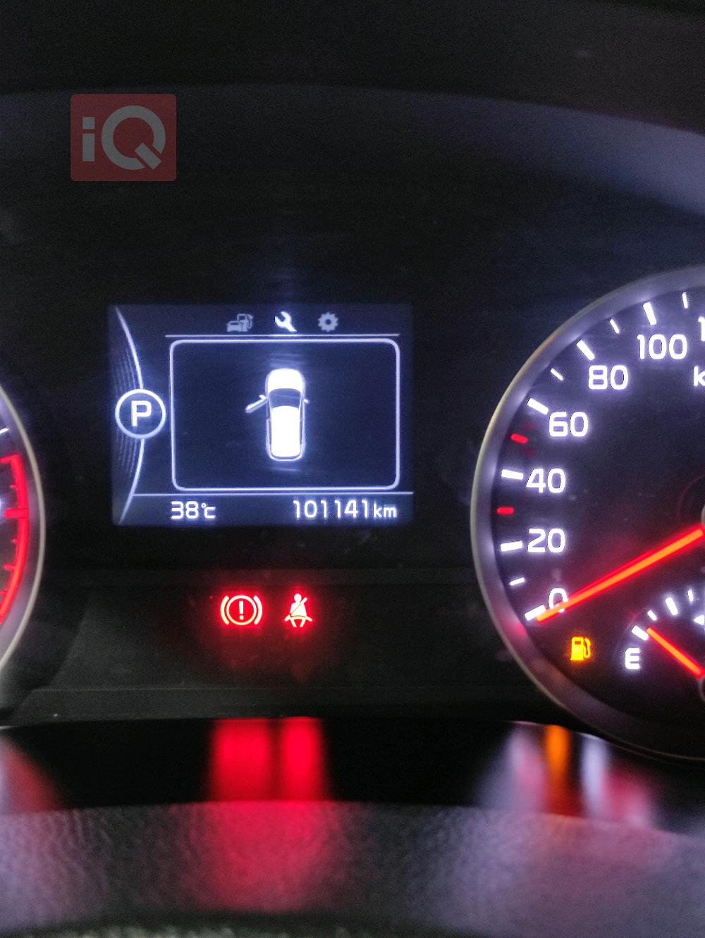 کیا سپۆرتاج